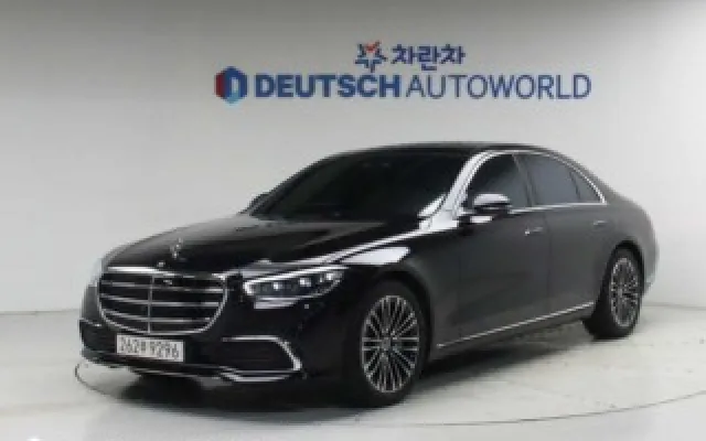 벤츠 S 클래스 2025/05 15,420km